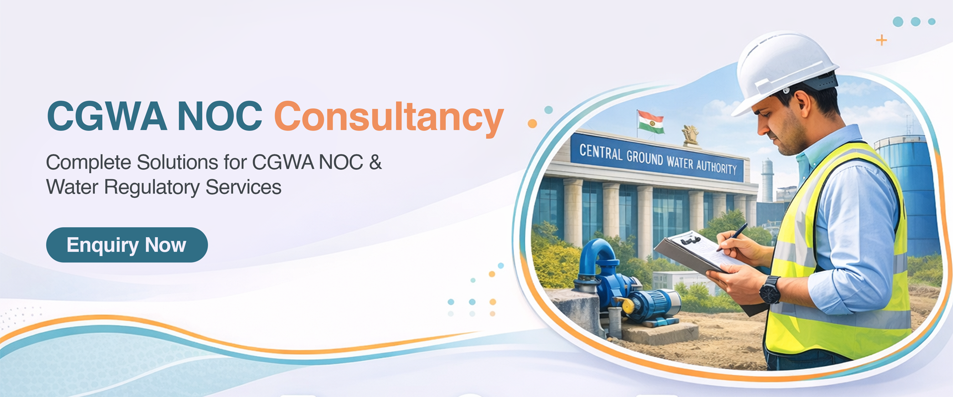 Rainwater Harvesting Screen Vee Wire Filter